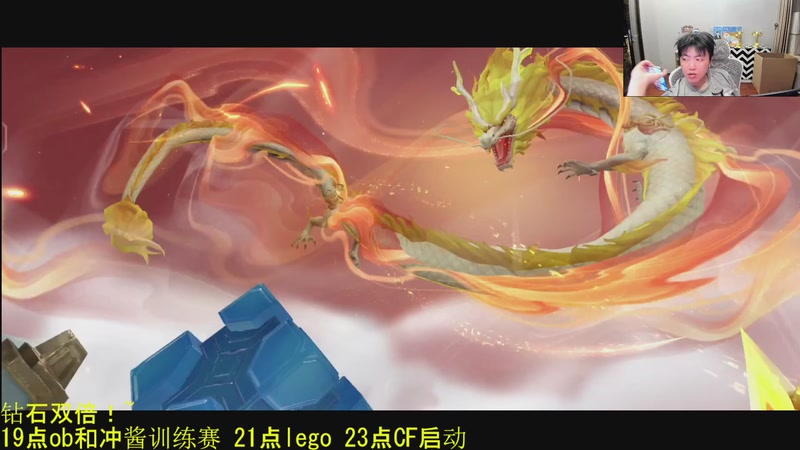 【2025-12-01 20点场】DL丶拖米：12月勤奋拖米