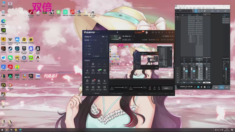 【2025-12-01 15点场】娜子nAzi：~懒人聚集之地~！