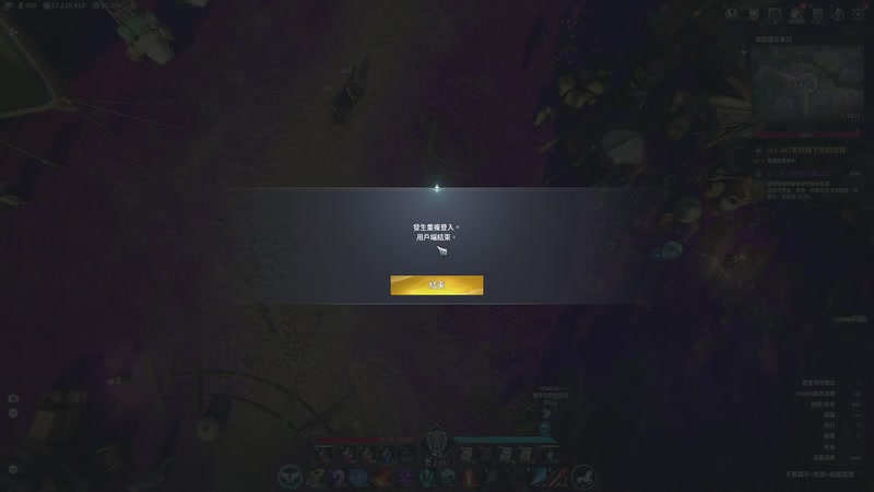 【2025-11-30 22点场】三先生v2：三先生I声优I小众