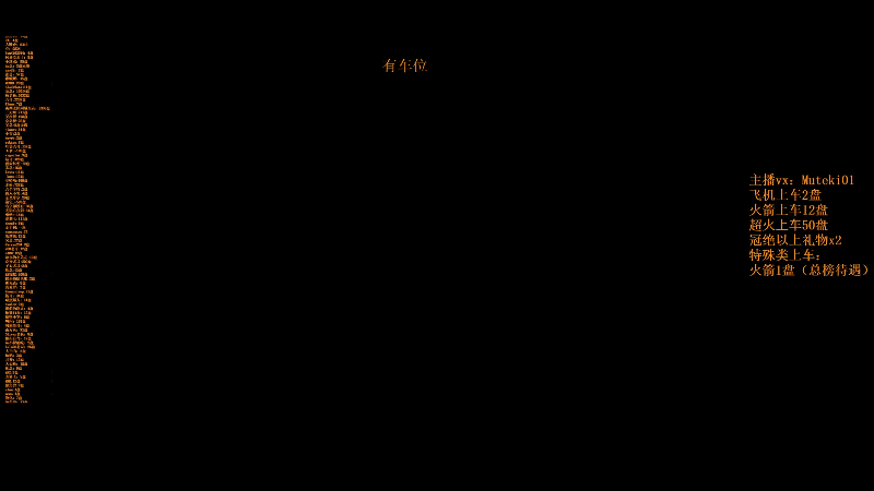 【2025-12-01 完整版】小铅笔HB：进来三分钟，学会玩蓝猫