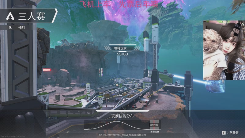 【2025-11-28 23点场】Xiaorourourou：【有车位】粤语主包~～