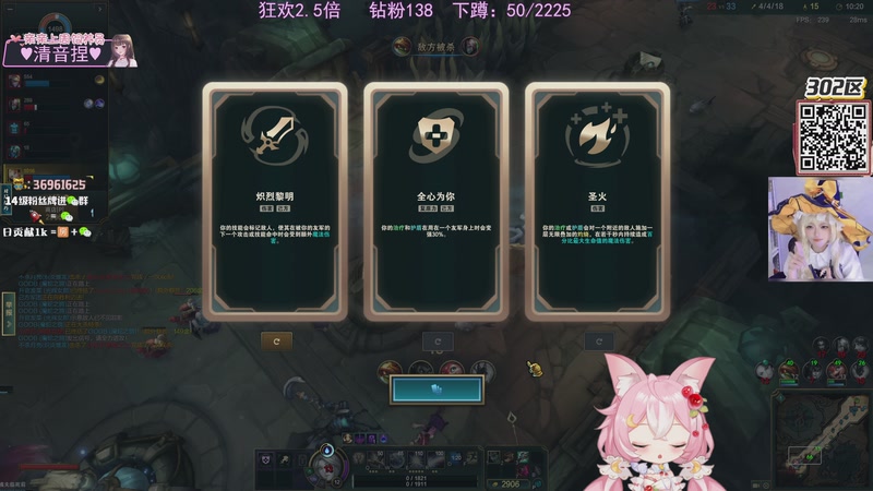 【2025-11-30 22点场】小琳达Linda：钻石双倍：周一休息~