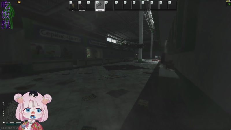 【2025-11-30 21点场】吃桃芝的猫：【小奶团】有你的每一天都很精彩