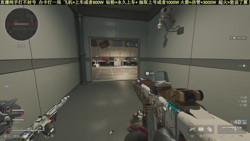 【2025-11-30 14点场】白昼不懂ye的黑：老白：纯手打绿色无污染！3X3有位！