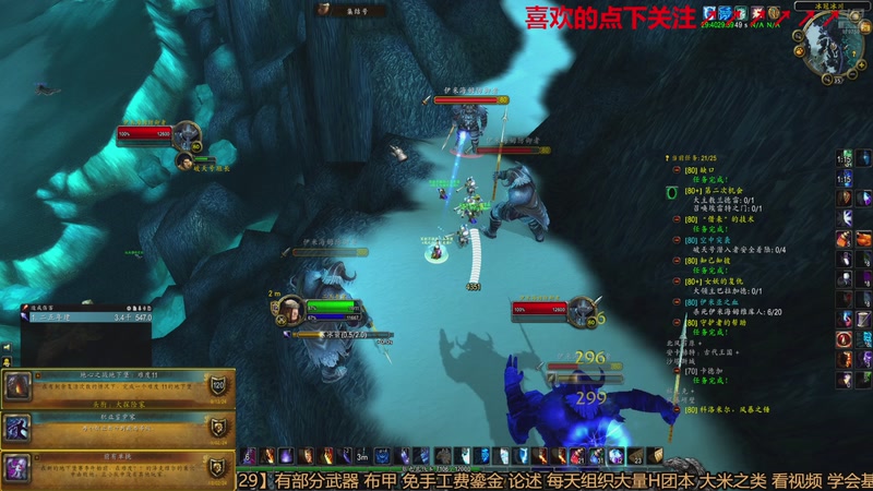 【2025-11-26 12点场】三凯1986：老年人的魔兽 979750