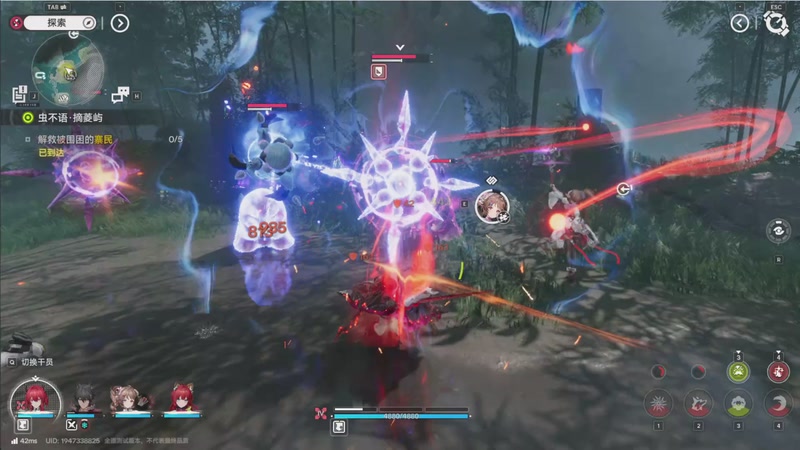 【2025-11-30 17点场】欧根er：52级第一梯队!终末地全能导师!