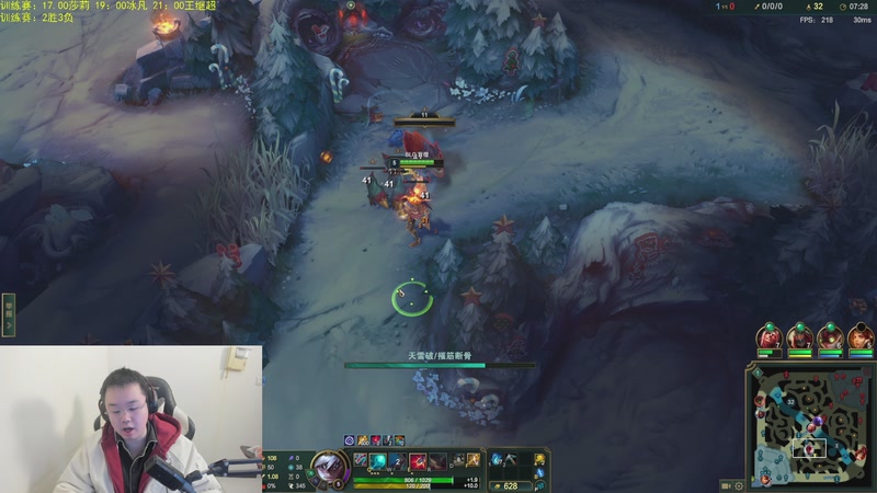 【2025-12-01 23点场】网友张顺飞：时光杯训练赛！