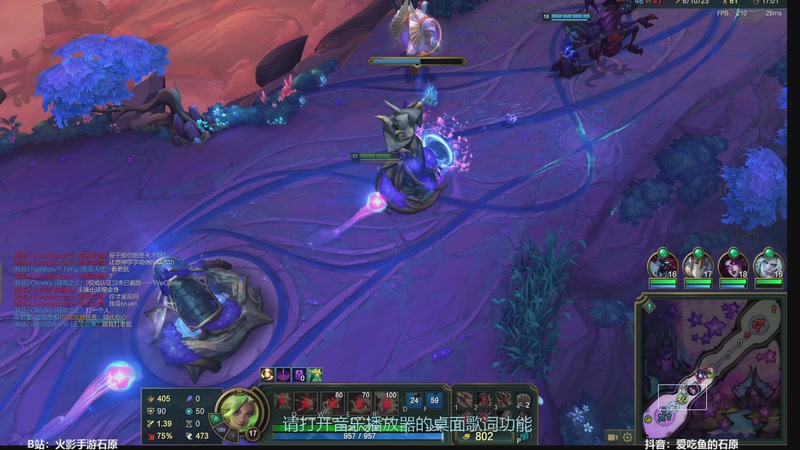 【2025-12-01 18点场】爱吃鱼的石原：1号随意殴打！！