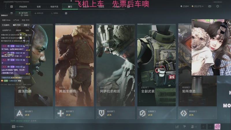 【2025-11-30 15点场】Xiaorourourou：【有车位】亲密度2.5倍~～