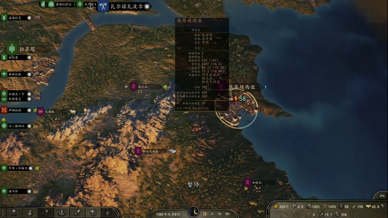 【2025-12-01 19点场】尐表哥：小兵历险记！ 217331