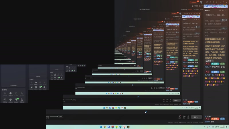 【2025-12-01 19点场】暴走的银剑君丶：银剑君：30岁天才玩家！`