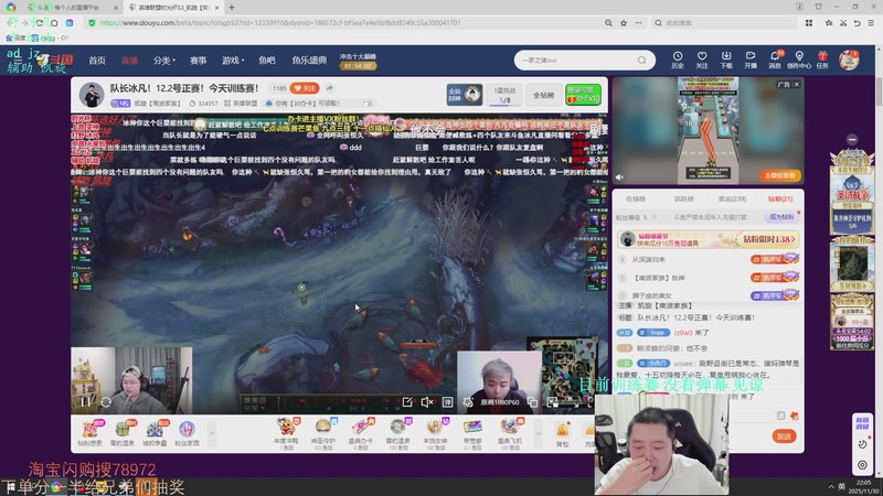 【2025-11-30 22点场】Jz0w0：7 9 11点训练赛