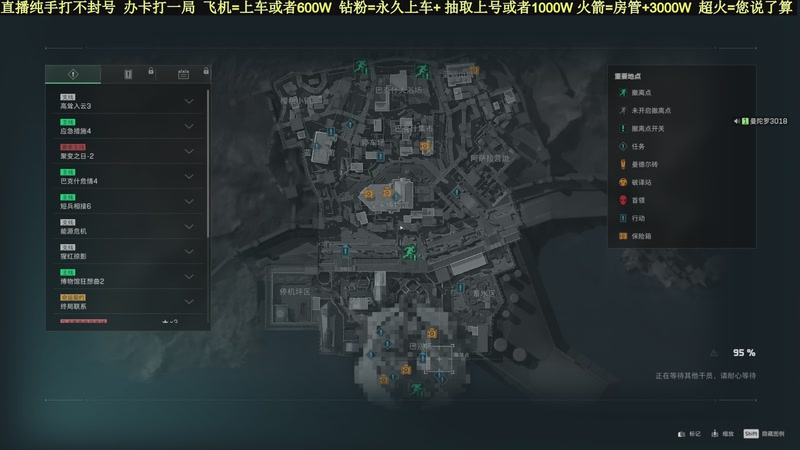 【2025-11-27 10点场】白昼不懂ye的黑：老白：纯手打绿色无污染！3X3有位！