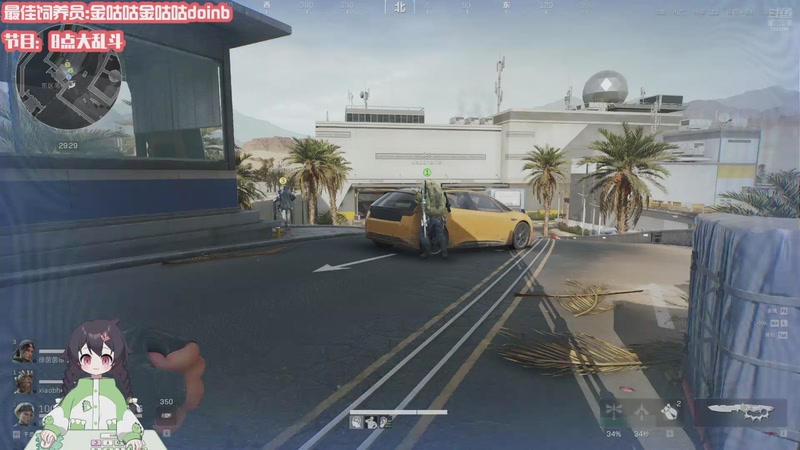 【2025-12-01 01点场】一只猛龙丶：12月越努力越幸运嘿嘿~