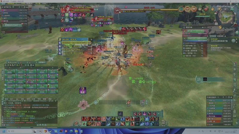 【2025-11-26 15点场】狗小萝：缘起教学团