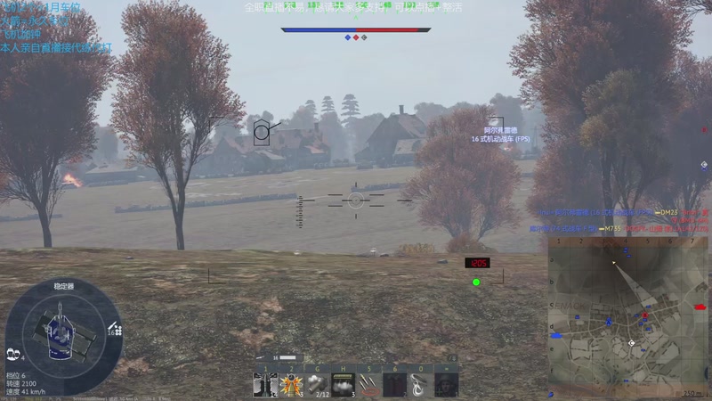 【2025-12-01 18点场】威猛先生yo：【威猛】1.0正式版开荒中！