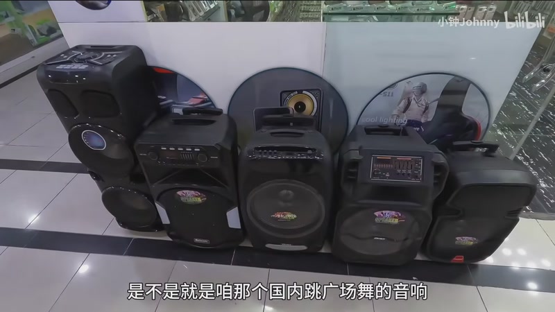 【2025-11-30 22点场】猫叔灬灬：【猫叔】11月最后一天了，随便玩会~~~