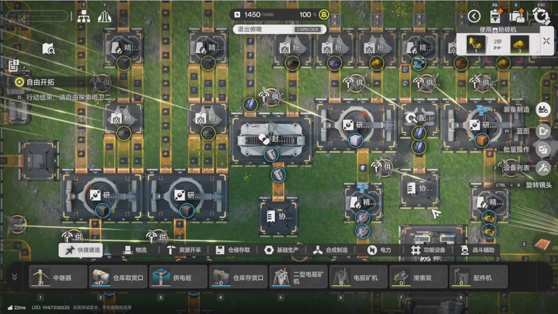 【2025-11-30 23点场】欧根er：双倍!使命召唤22开丸！冲鸭！