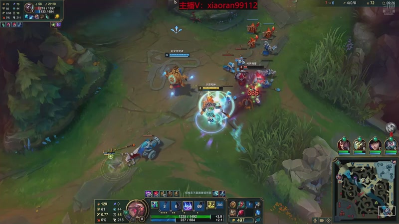 【2025-12-01 17点场】Dy丶小然：刺客流狗头 沉浸式发育！！