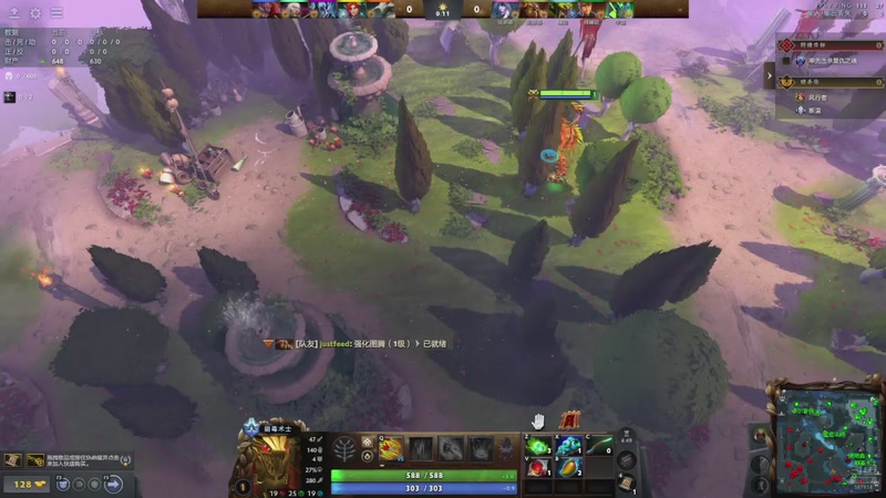 【2025-12-01 12点场】折枝狐狸：晨练单排早点回传奇