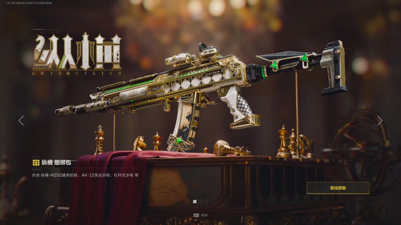 【2025-11-30 23点场】阿炎LTL：燃烧燃烧燃烧~