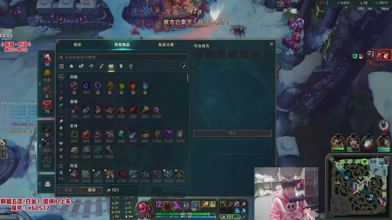 【2025-12-01 04点场】MQ丶蜘蛛馍：蜘蛛馍：每天晚上12点开播不见不散