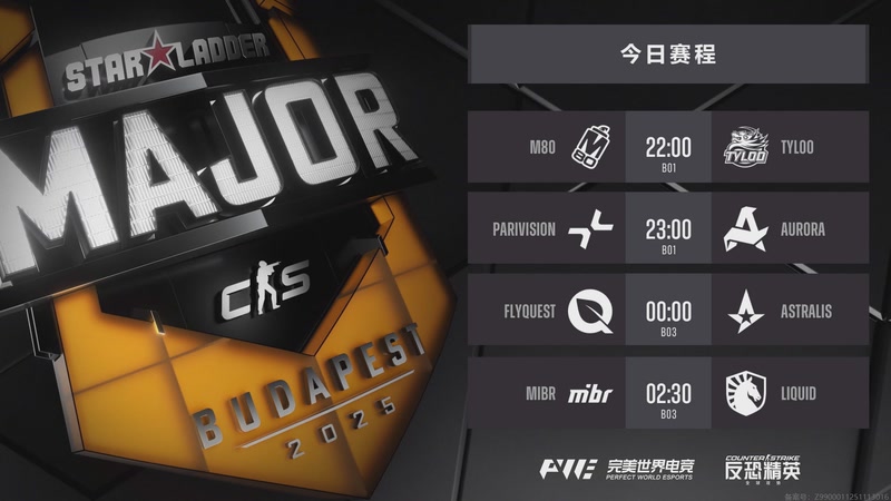 【2025-11-30 21点场】解说小樱sakura灬：【小樱】液体vs imbr