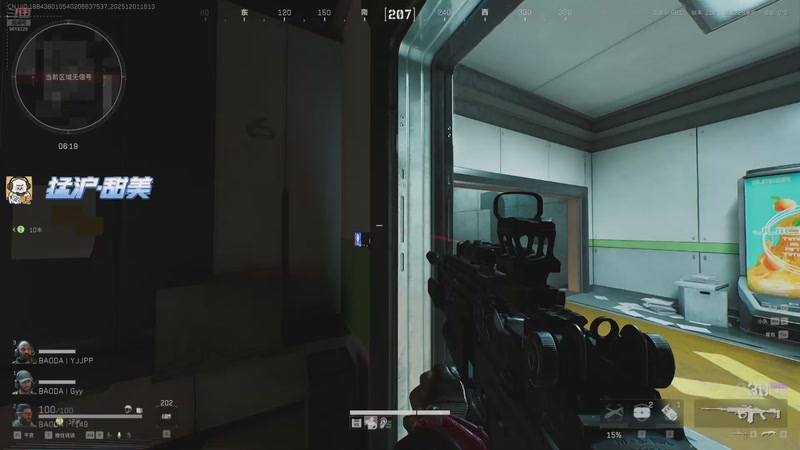 【2025-12-01 16点场】T149丶：洲训练赛开冲