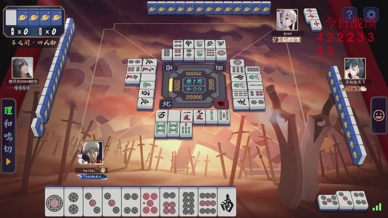 【2025-12-01 15点场】820邹倚天：晚上6点M联赛~~