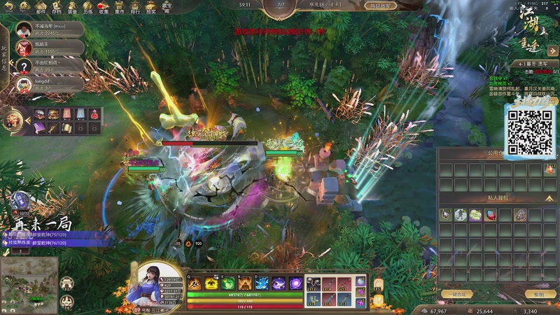 【2025-11-30 22点场】yyfyyf：陪伴每一天!