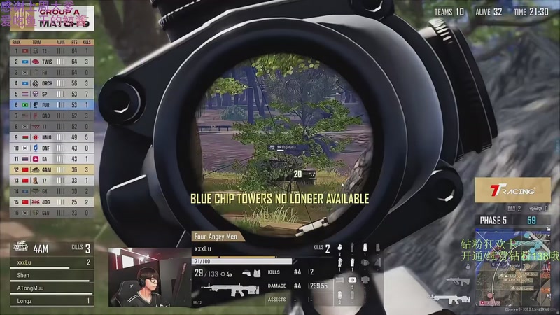 【2025-11-30 20点场】爱吃包谷的新一酱ye：【钻粉狂欢】我是航天蜘蛛人