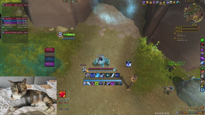 【2025-11-30 19点场】yuanman:涡轮加速猛肝大米