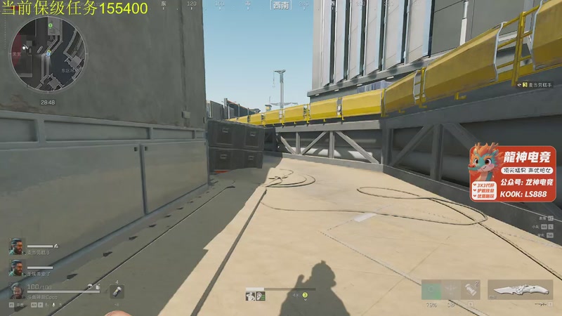 【2025-12-01 15点场】超下饭的Coco：【双倍】做梦都想过5星~