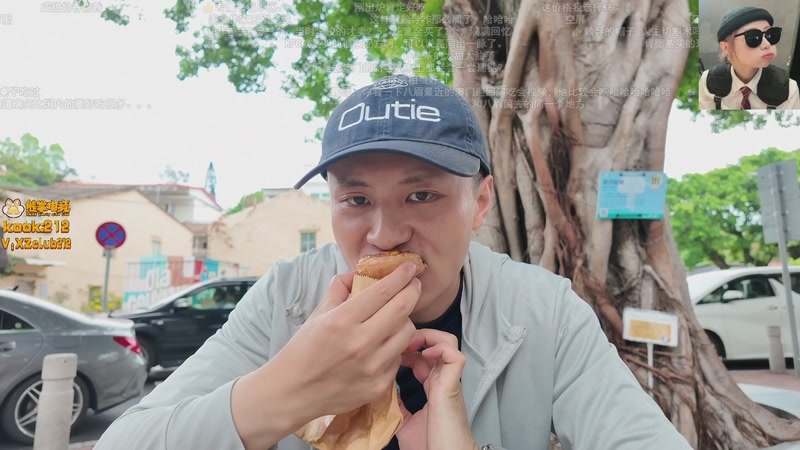 【2025-11-30 22点场】一番少侠29：极乐迪斯科！进来zzZ了