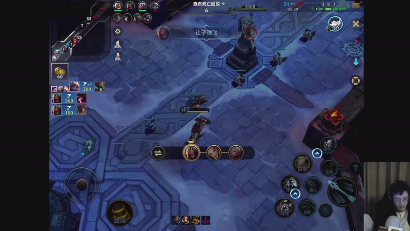 【2025-12-01 22点场】青青青青青青山：符文大乱斗！