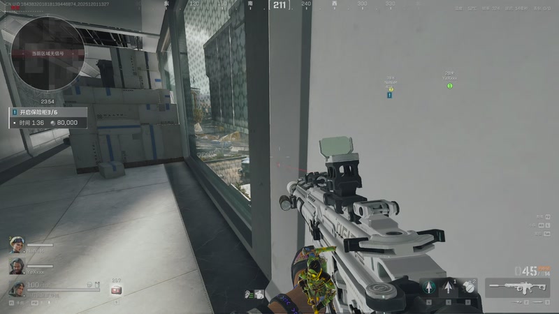 【2025-12-01 13点场】阿炎LTL：燃烧燃烧燃烧~