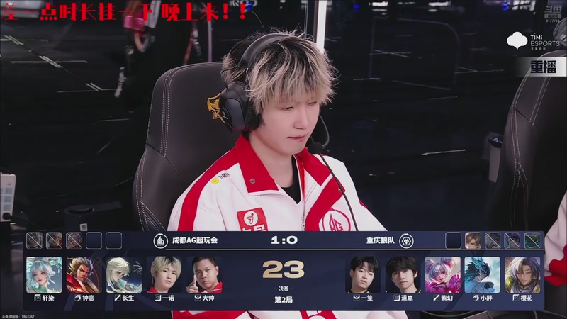 【2025-11-30 21点场】浅笑Giao：安静的玩一会游戏丫丫