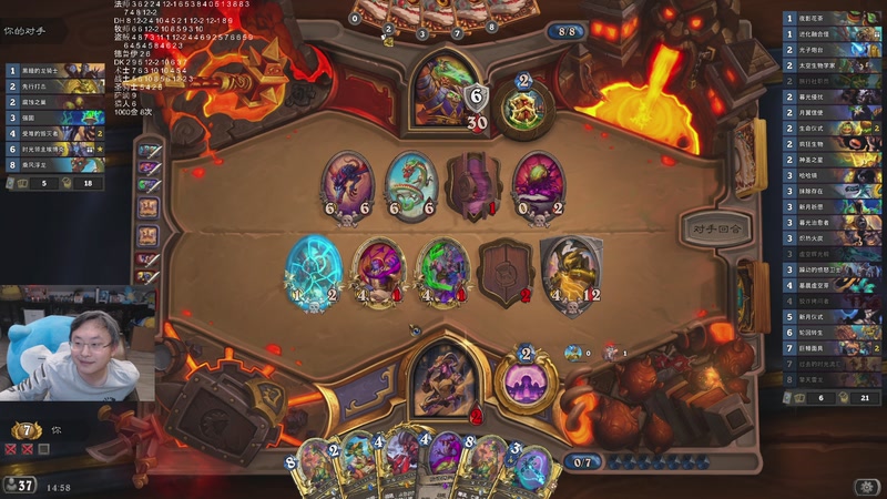 【2025-12-01 03点场】wtybill：今天稍微早一点下播！