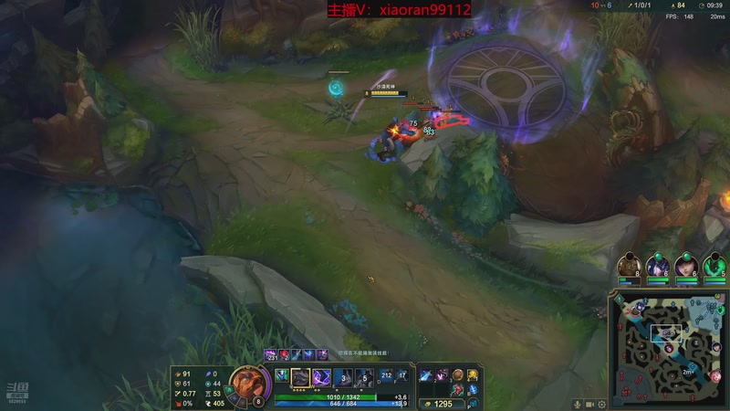 【2025-12-01 19点场】Dy丶小然：刺客流狗头 沉浸式发育！！