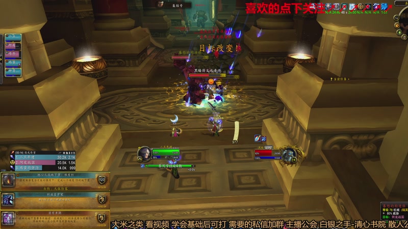 【2025-11-23 16点场】三凯1986：时光谁要练级