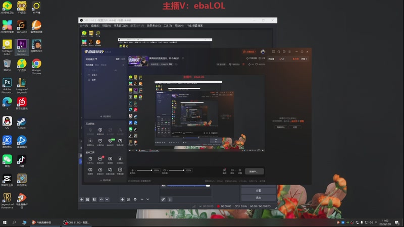 【2025-12-01 11点场】恶霸提莫：面具残役提莫回归，炸个痛快！