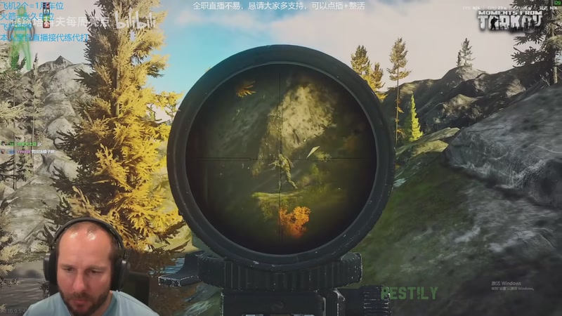 【2025-12-01 20点场】威猛先生yo：【威猛】1.0正式版开荒中！