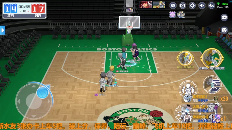 【2025-11-30 17点场】技术帝1：有一点点难哦，完美黄！！！技术帝！