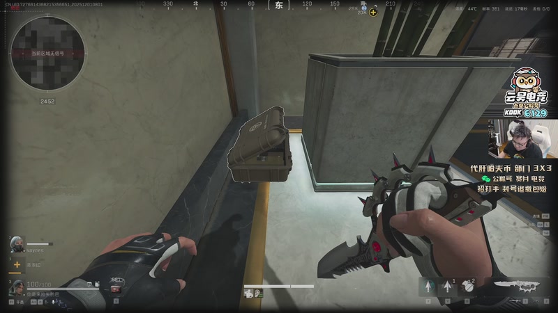 【2025-12-01 08点场】pigff：【PIGFF】11点猪神之战赏金赛