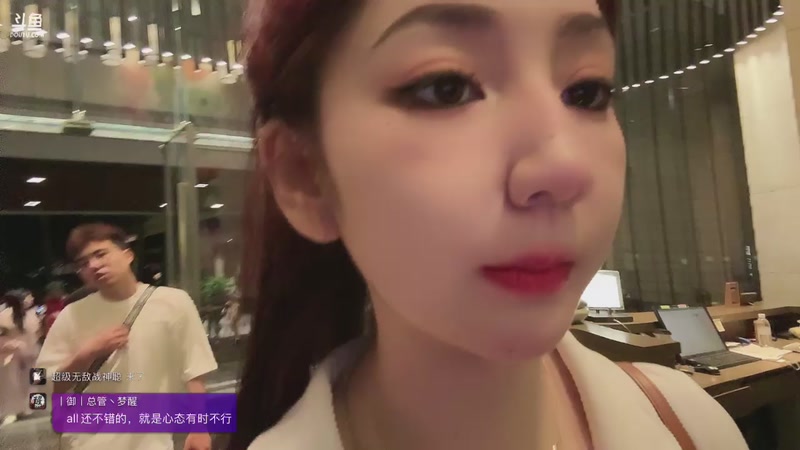 【2025-11-30 22点场】潇潇【南波家族】：三亚户外啦