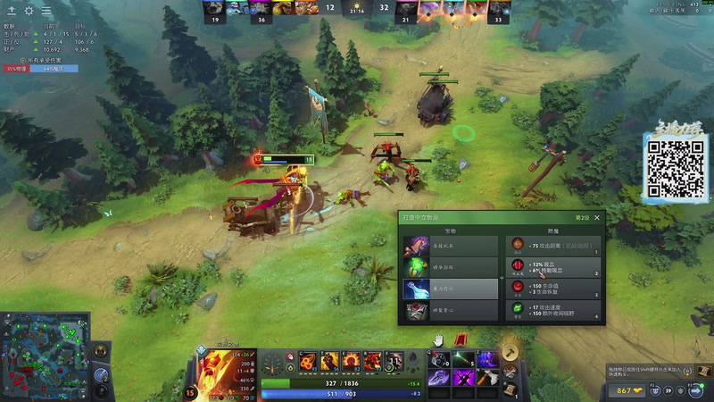 【2025-12-01 19点场】yyfyyf：陪伴每一天!