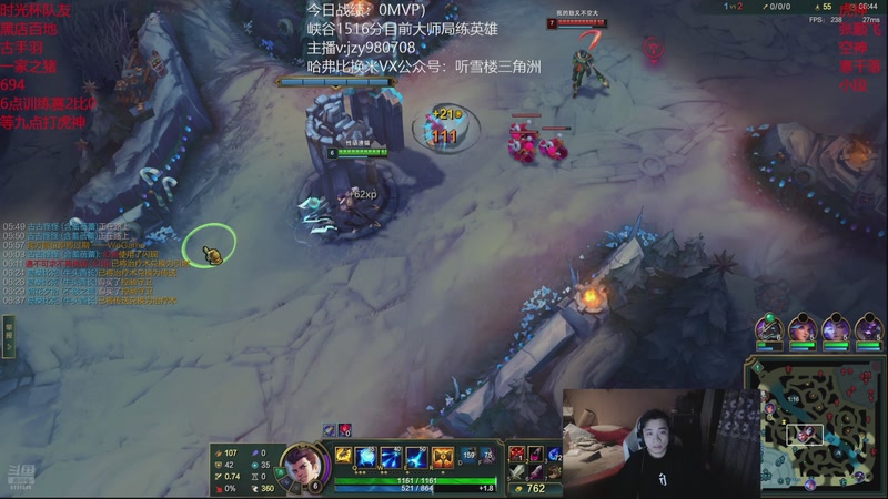 【2025-11-30 22点场】自宇666：训练赛打虎神队