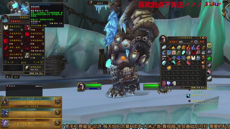 【2025-11-23 20点场】三凯1986：时光谁要练级