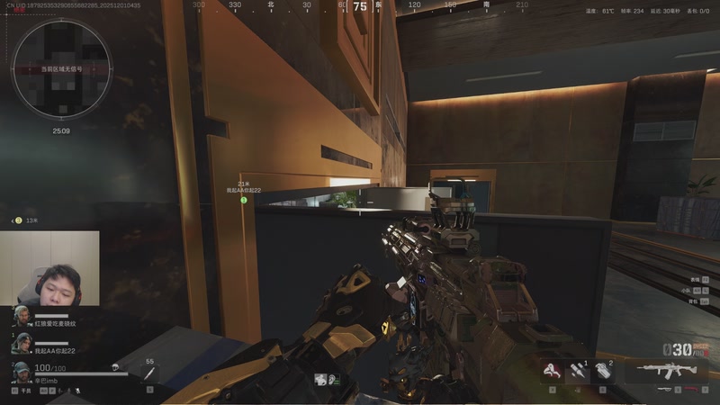 【2025-12-01 04点场】辛巴imb丶丶：航天玻璃炮 稳稳赚钱