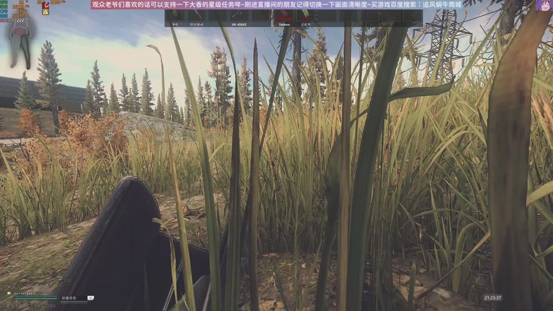 【2025-11-30 21点场】Biu十香：原画2K60✨专业带萌新✨钻粉永久车位